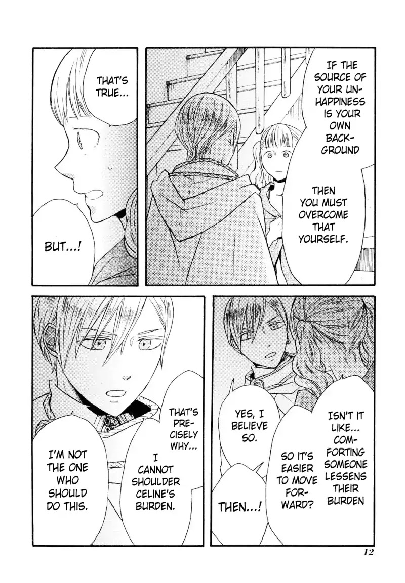 Bokura no Kiseki Chapter 43.5 page 13 - Vol.13 Special Booklet