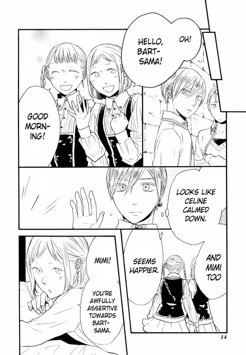Bokura no Kiseki Chapter 43.5 page 15 - Vol.13 Special Booklet