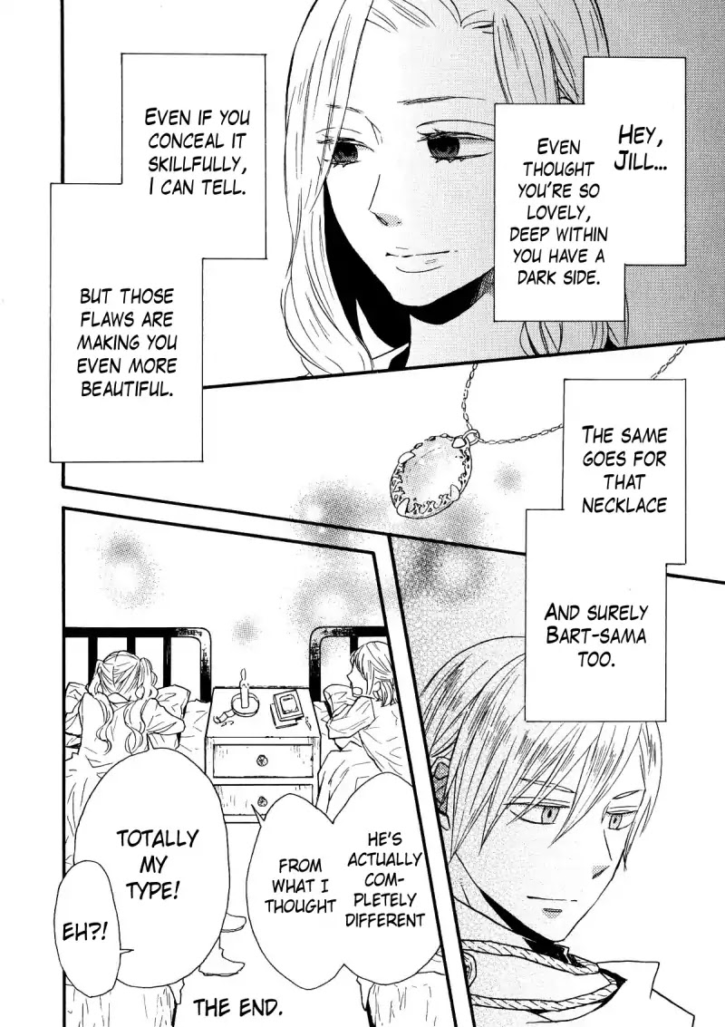 Bokura no Kiseki Chapter 43.5 page 17 - Vol.13 Special Booklet