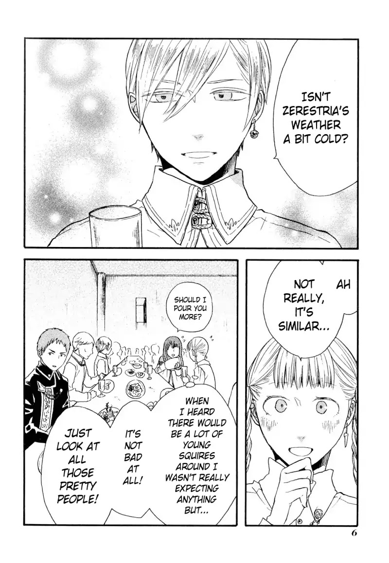 Bokura no Kiseki Chapter 43.5 page 7 - Vol.13 Special Booklet