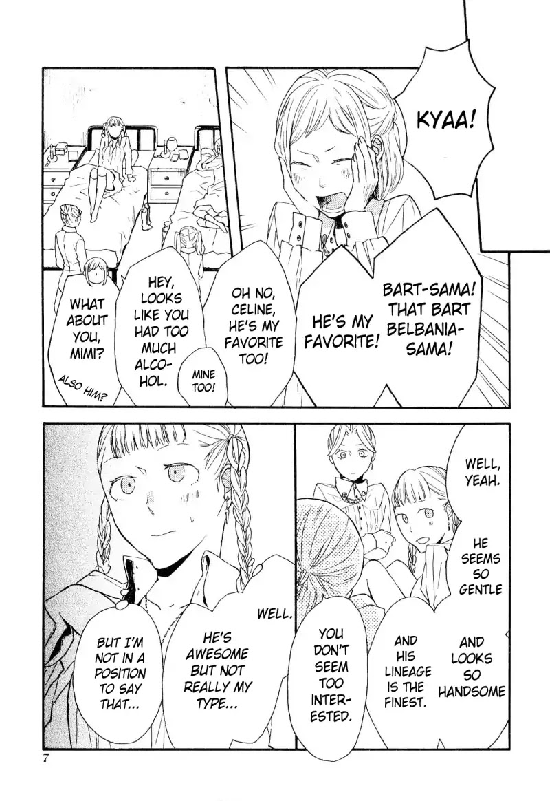Bokura no Kiseki Chapter 43.5 page 8 - Vol.13 Special Booklet