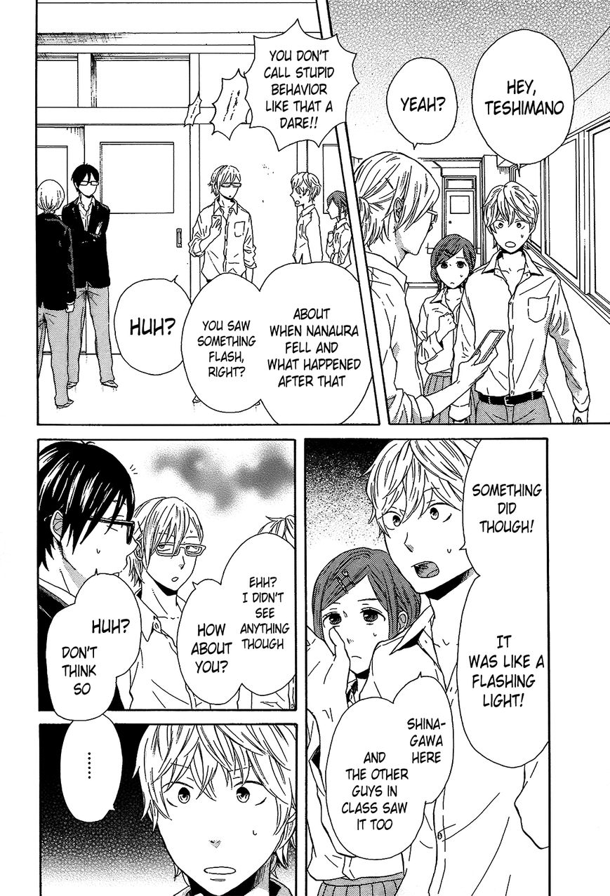 Bokura no Kiseki Chapter 43 page 20 - Chapter 43 : Chapter #43