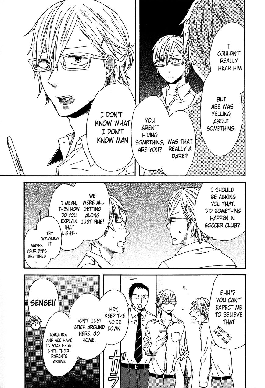 Bokura no Kiseki Chapter 43 page 21 - Chapter 43 : Chapter #43