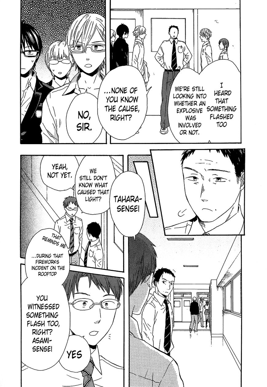 Bokura no Kiseki Chapter 43 page 22 - Chapter 43 : Chapter #43