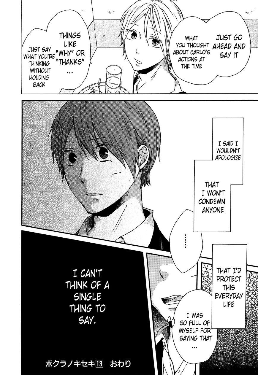 Bokura no Kiseki Chapter 43 page 29 - Chapter 43 : Chapter #43