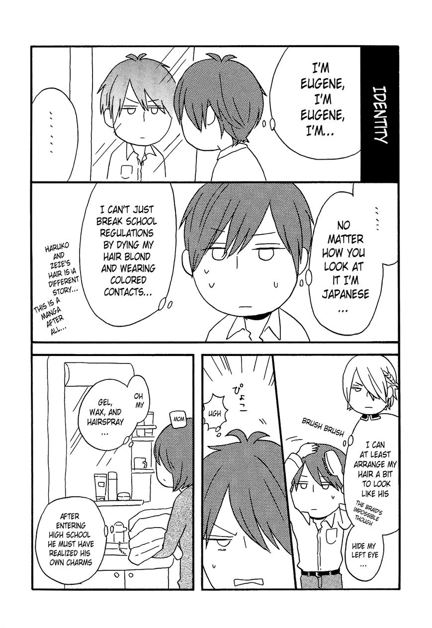 Bokura no Kiseki Chapter 43 page 31 - Chapter 43 : Chapter #43