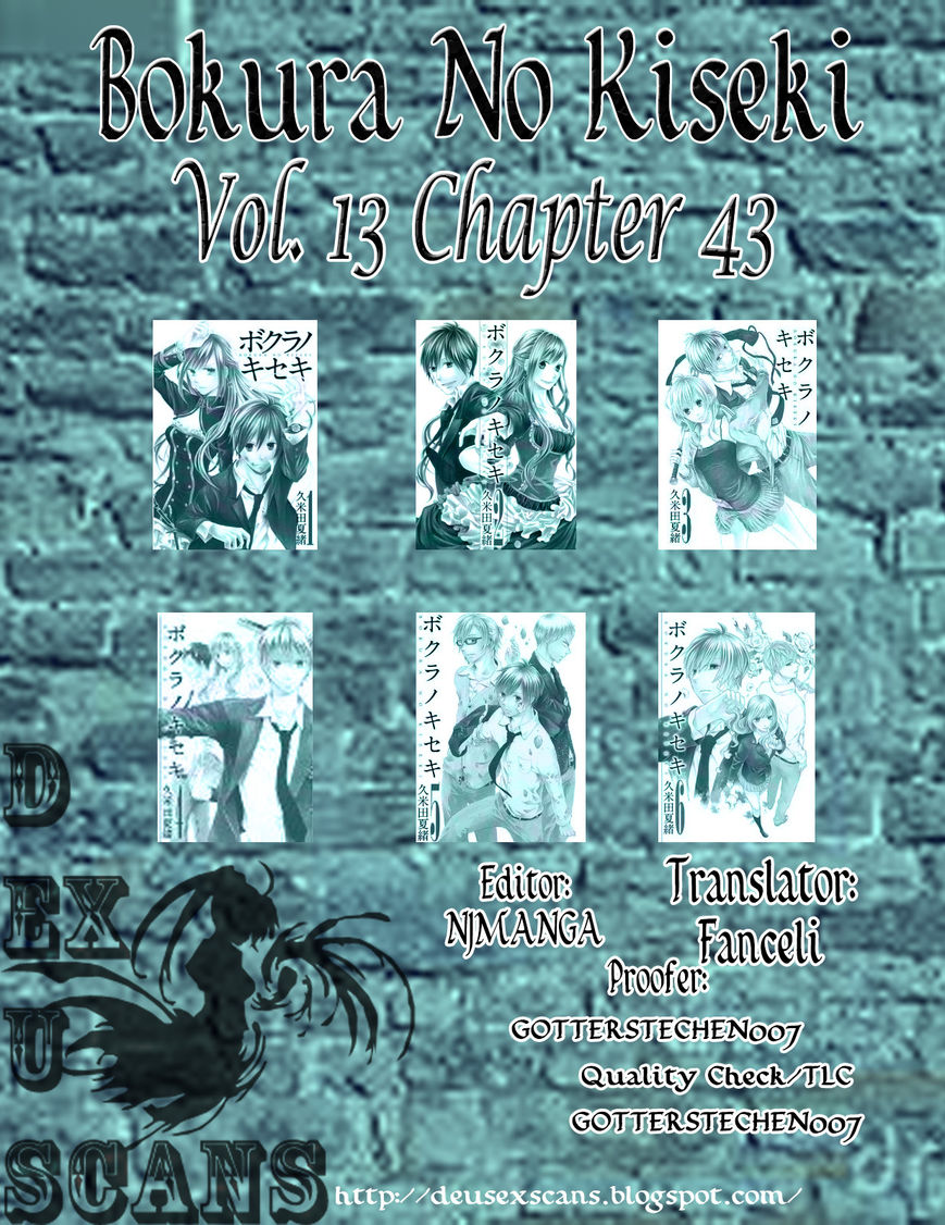 Bokura no Kiseki Chapter 43 page 34 - Chapter 43 : Chapter #43