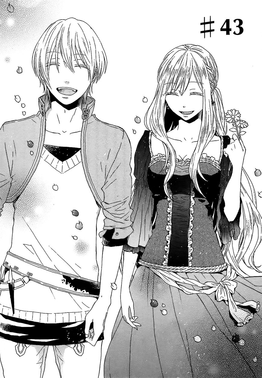 Bokura no Kiseki Chapter 43 page 4 - Chapter 43 : Chapter #43