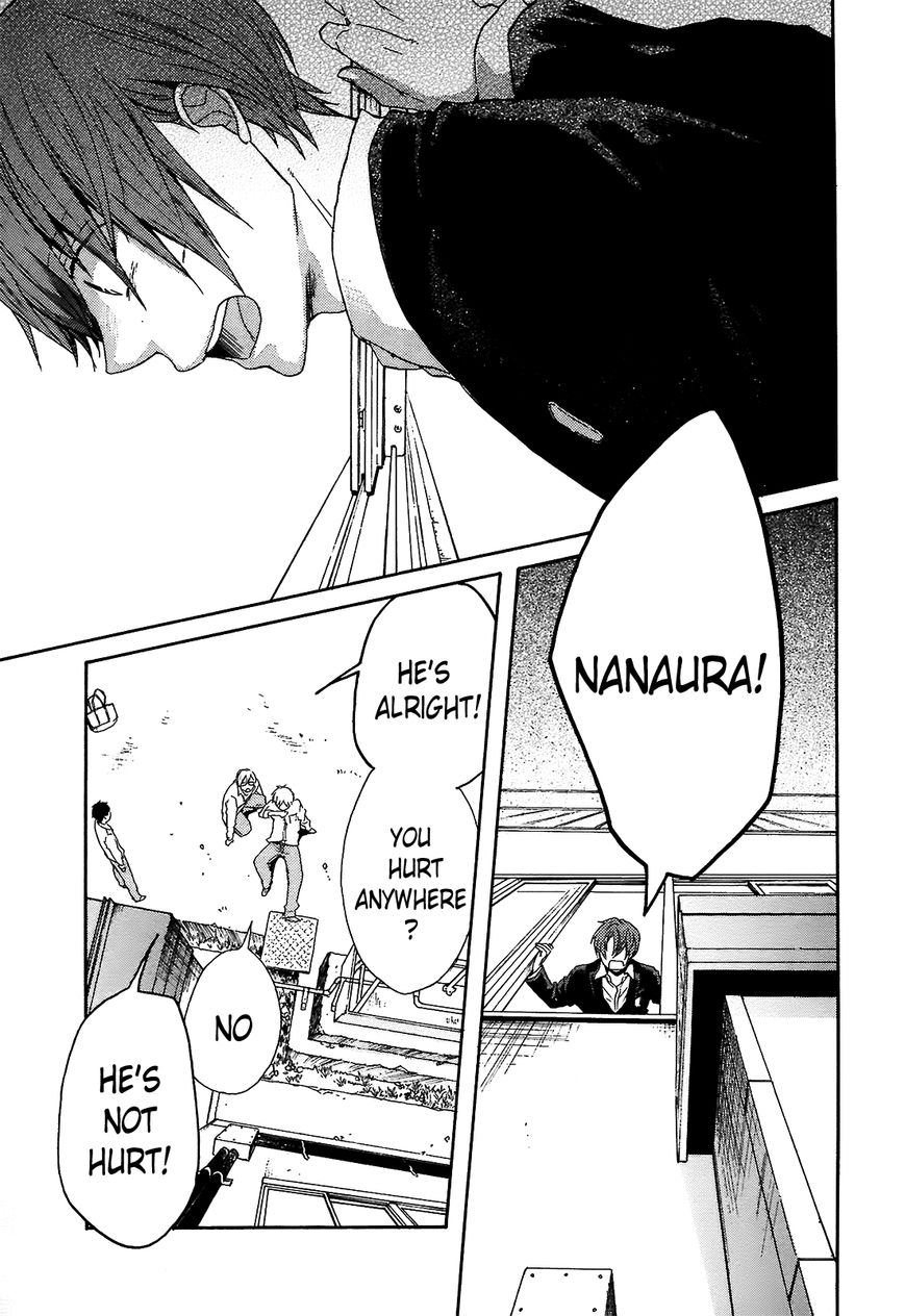 Bokura no Kiseki Chapter 43 page 5 - Chapter 43 : Chapter #43