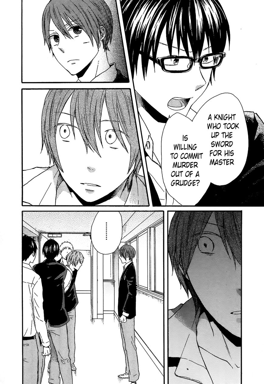 Bokura no Kiseki Chapter 43 page 8 - Chapter 43 : Chapter #43