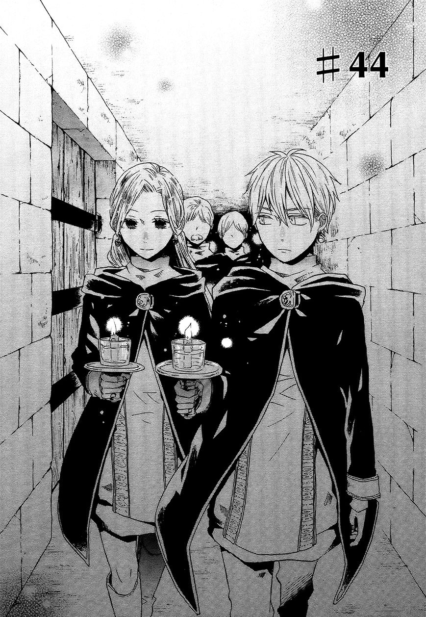 Bokura no Kiseki Chapter 44 page 10 - Chapter 44 : Chapter #44
