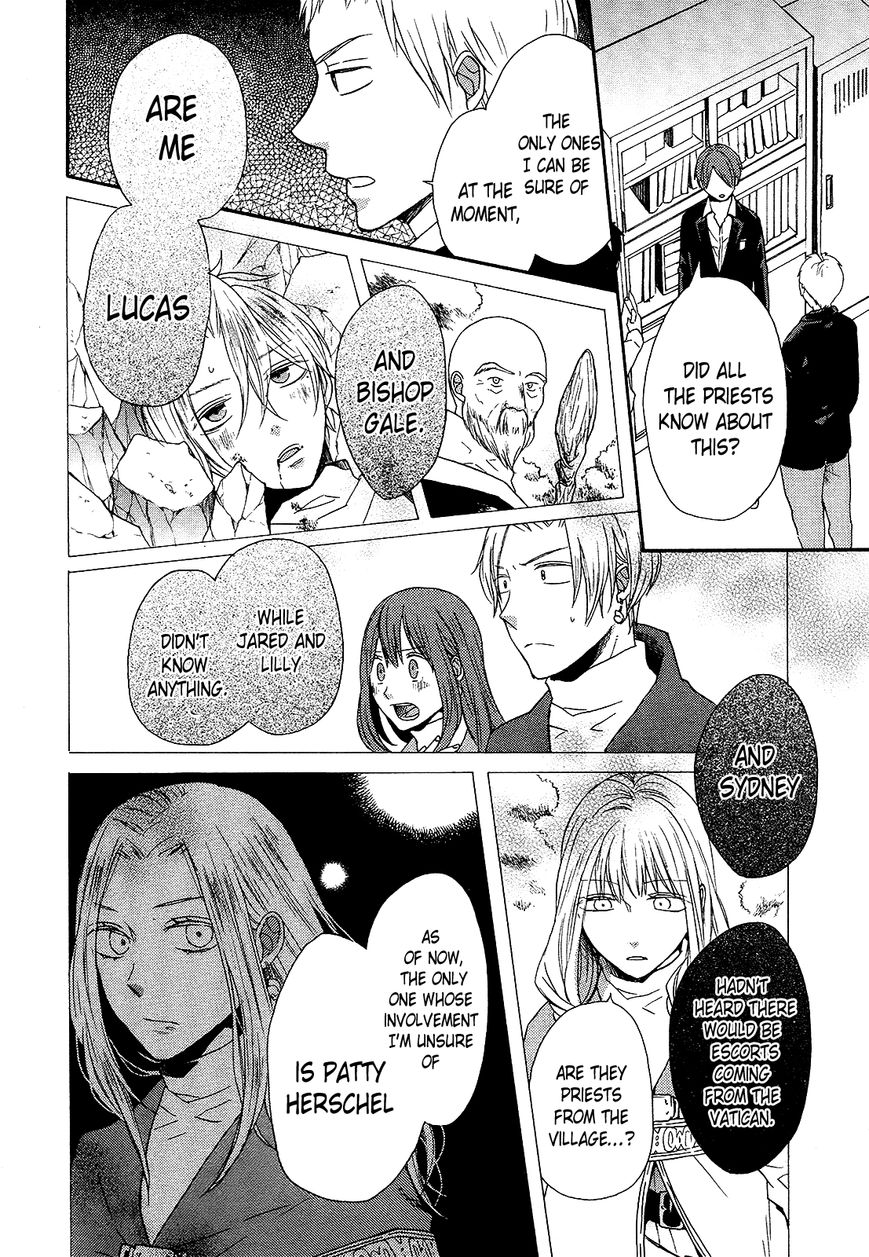 Bokura no Kiseki Chapter 44 page 11 - Chapter 44 : Chapter #44
