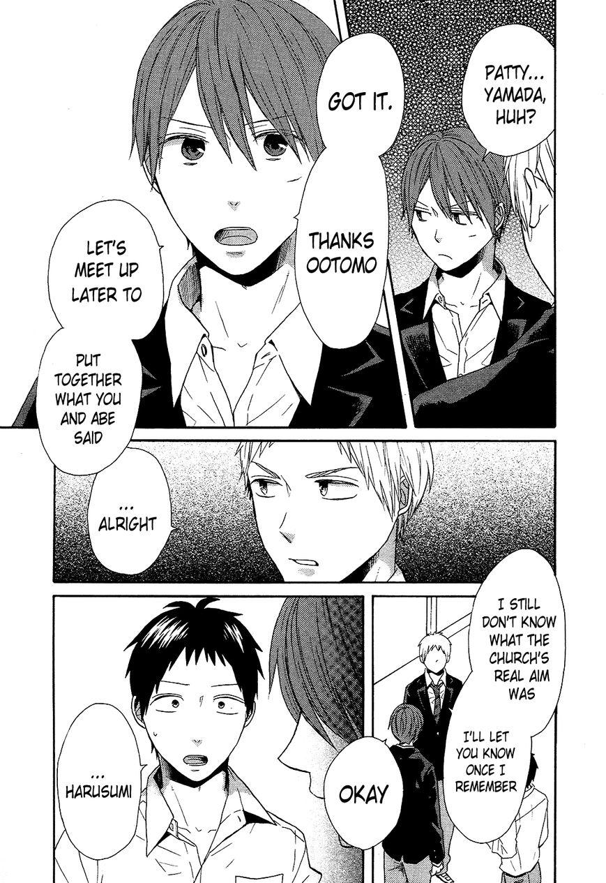 Bokura no Kiseki Chapter 44 page 12 - Chapter 44 : Chapter #44