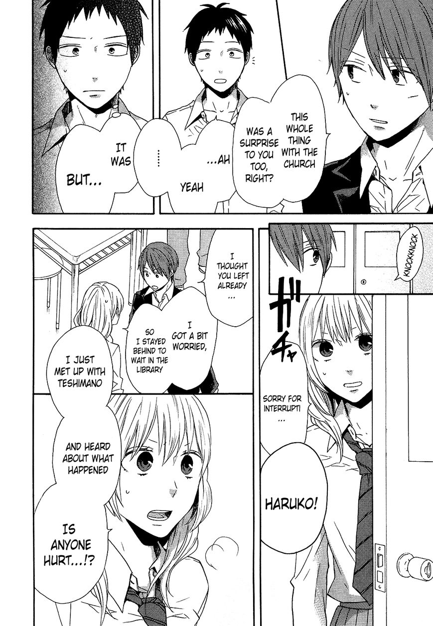 Bokura no Kiseki Chapter 44 page 13 - Chapter 44 : Chapter #44