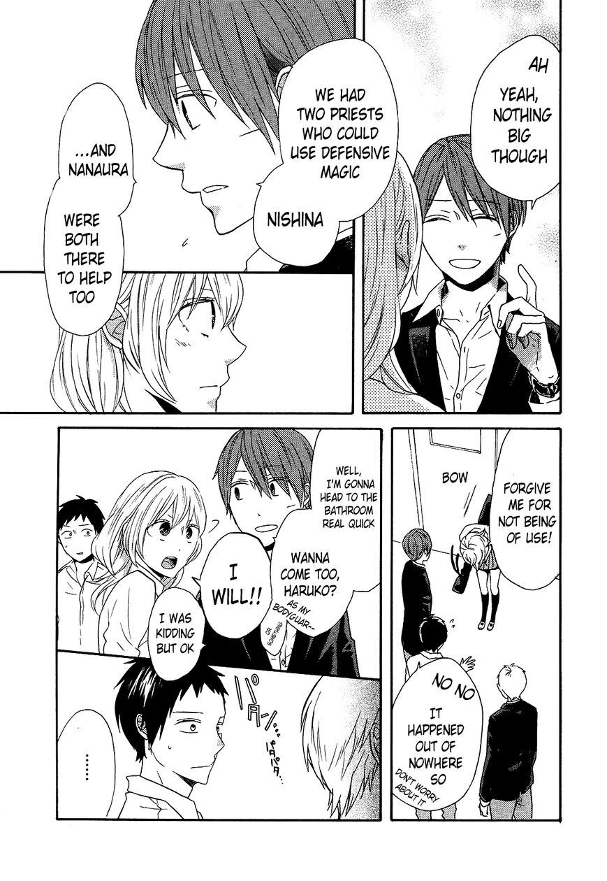 Bokura no Kiseki Chapter 44 page 14 - Chapter 44 : Chapter #44