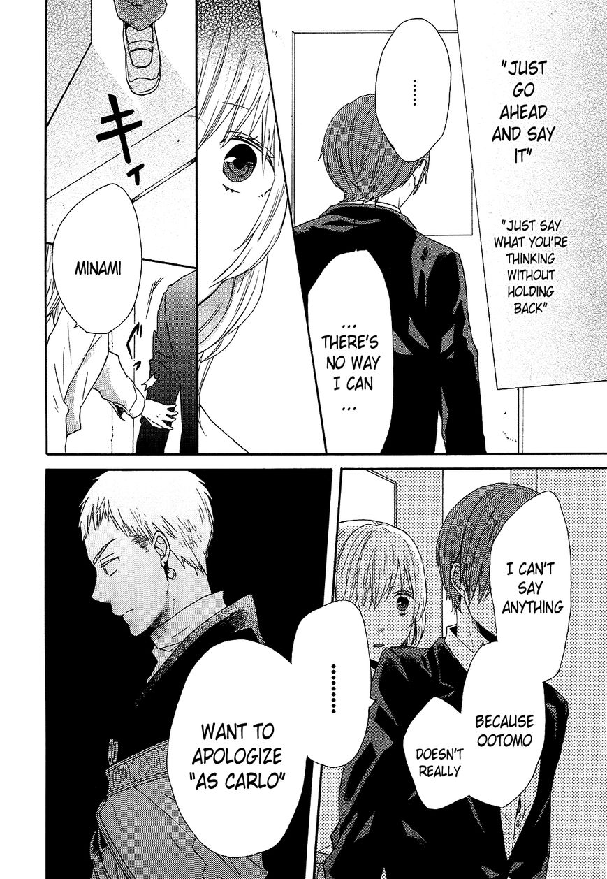 Bokura no Kiseki Chapter 44 page 17 - Chapter 44 : Chapter #44