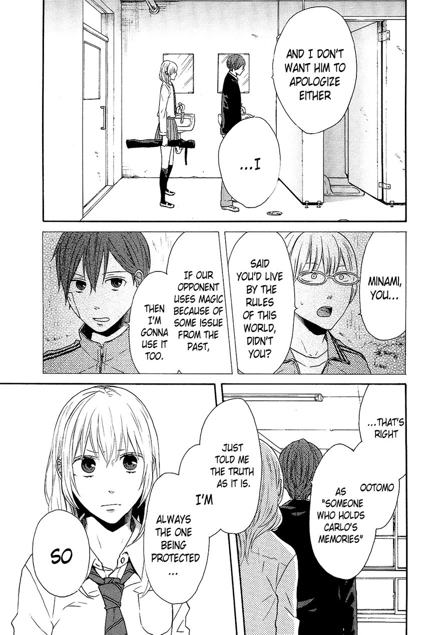 Bokura no Kiseki Chapter 44 page 18 - Chapter 44 : Chapter #44