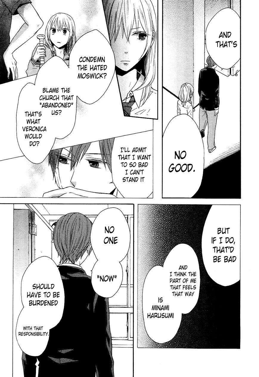 Bokura no Kiseki Chapter 44 page 20 - Chapter 44 : Chapter #44
