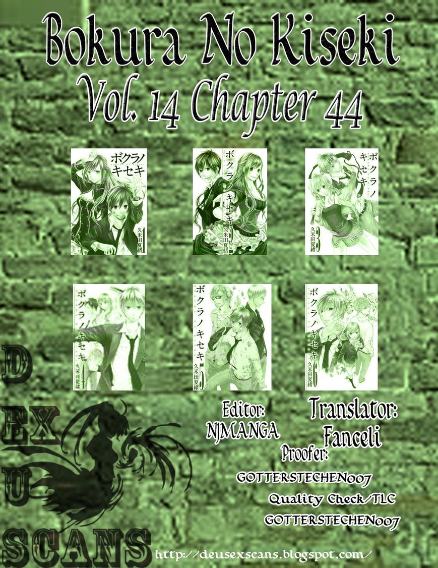 Bokura no Kiseki Chapter 44 page 28 - Chapter 44 : Chapter #44