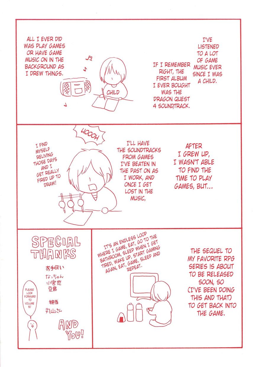 Bokura no Kiseki Chapter 44 page 4 - Chapter 44 : Chapter #44