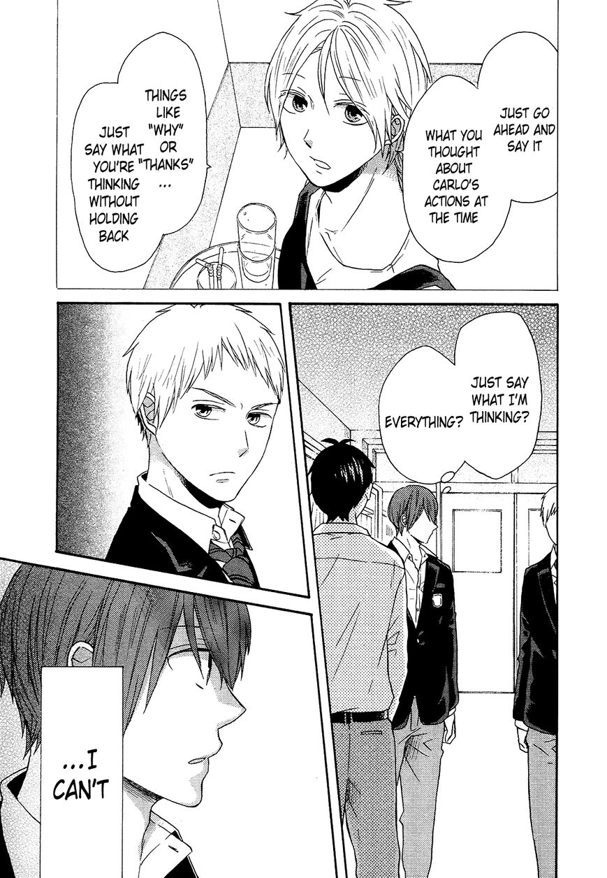 Bokura no Kiseki Chapter 44 page 8 - Chapter 44 : Chapter #44