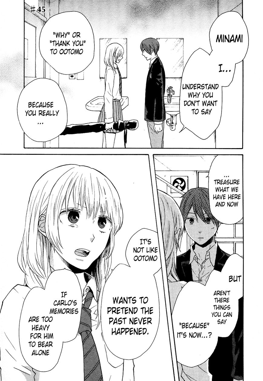 Bokura no Kiseki Chapter 45 page 1 - Chapter 45 : Chapter #45
