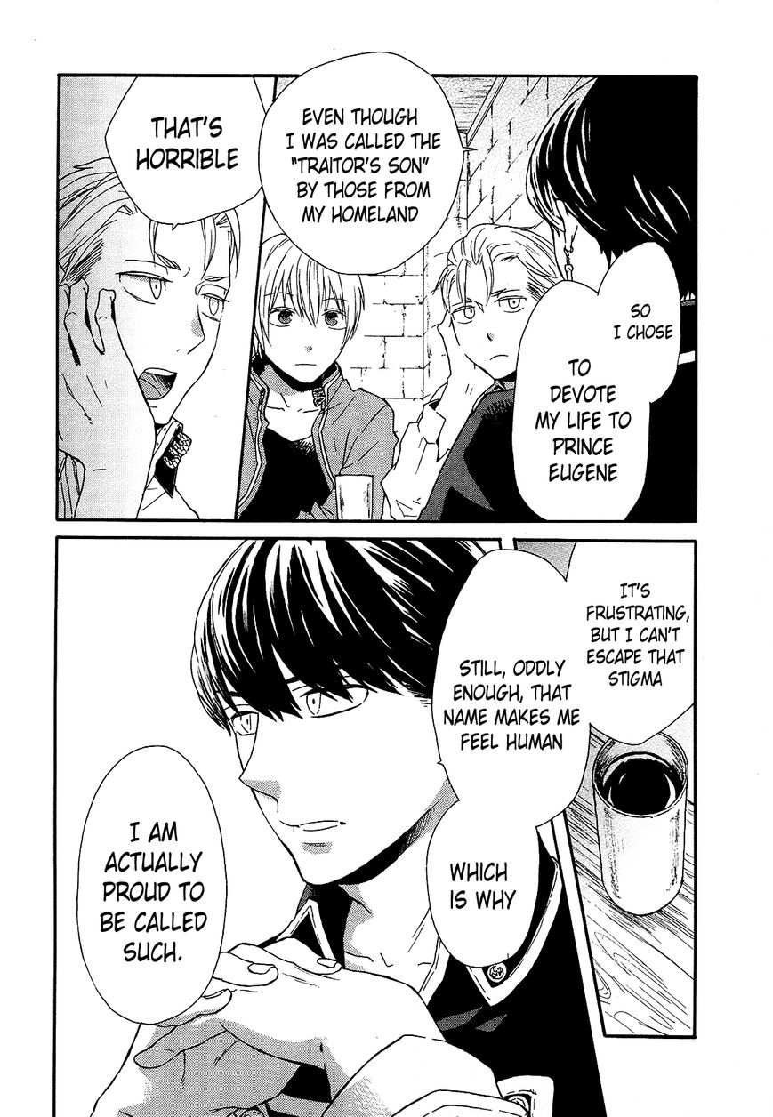 Bokura no Kiseki Chapter 45 page 10 - Chapter 45 : Chapter #45