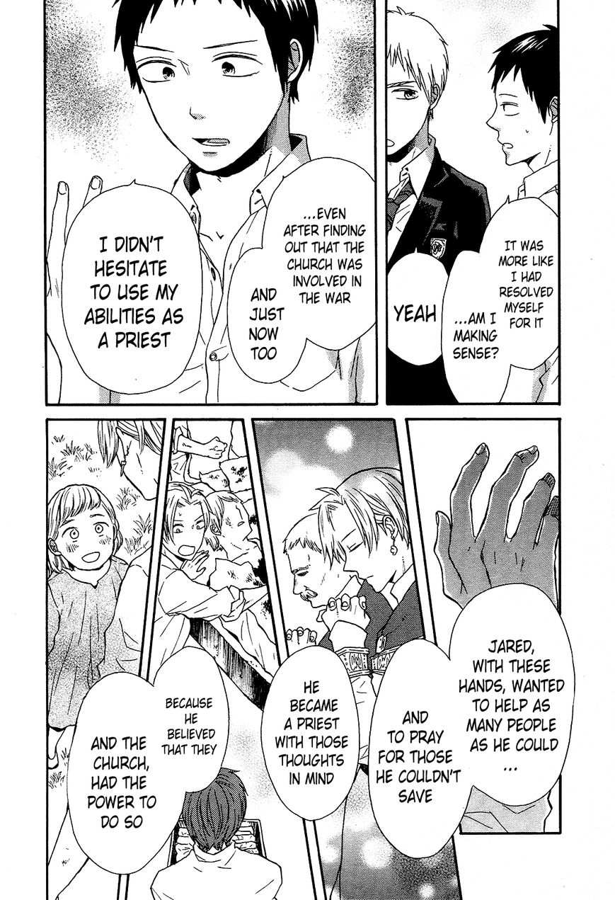 Bokura no Kiseki Chapter 45 page 16 - Chapter 45 : Chapter #45