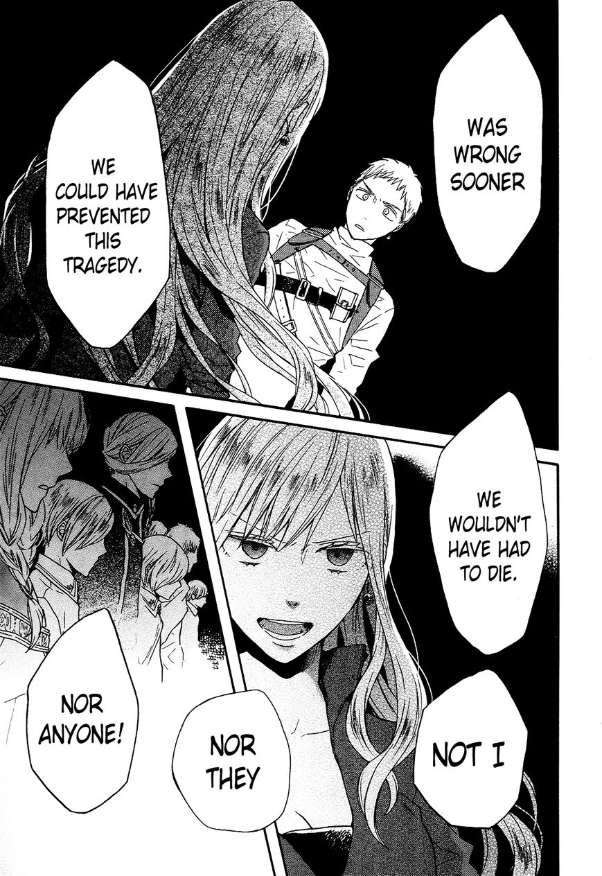 Bokura no Kiseki Chapter 45 page 19 - Chapter 45 : Chapter #45