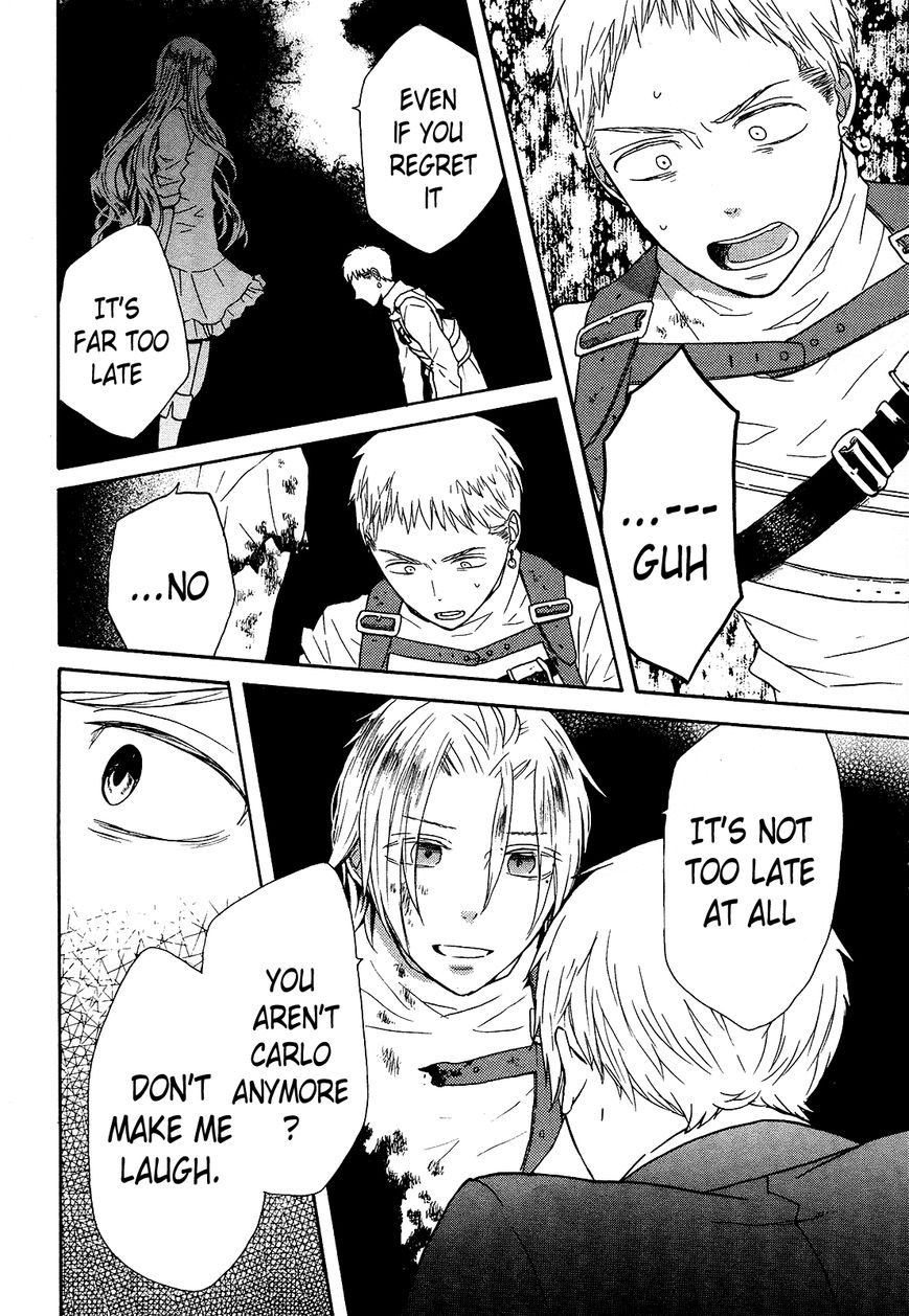 Bokura no Kiseki Chapter 45 page 20 - Chapter 45 : Chapter #45