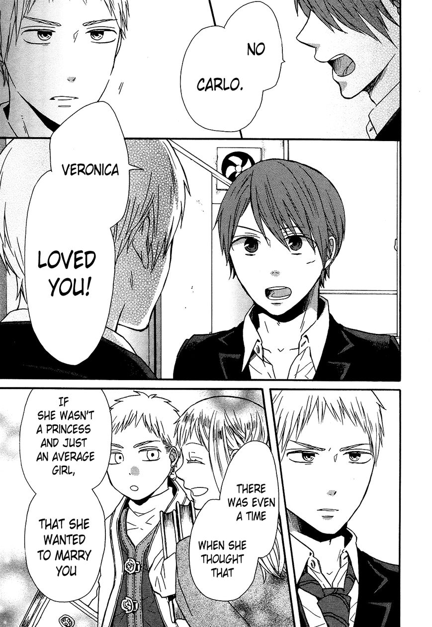 Bokura no Kiseki Chapter 45 page 23 - Chapter 45 : Chapter #45