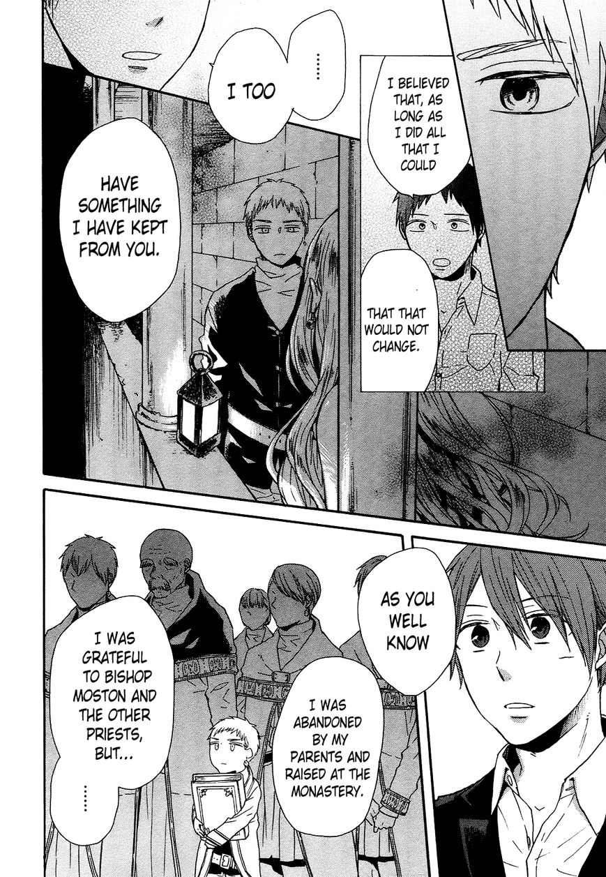 Bokura no Kiseki Chapter 45 page 26 - Chapter 45 : Chapter #45