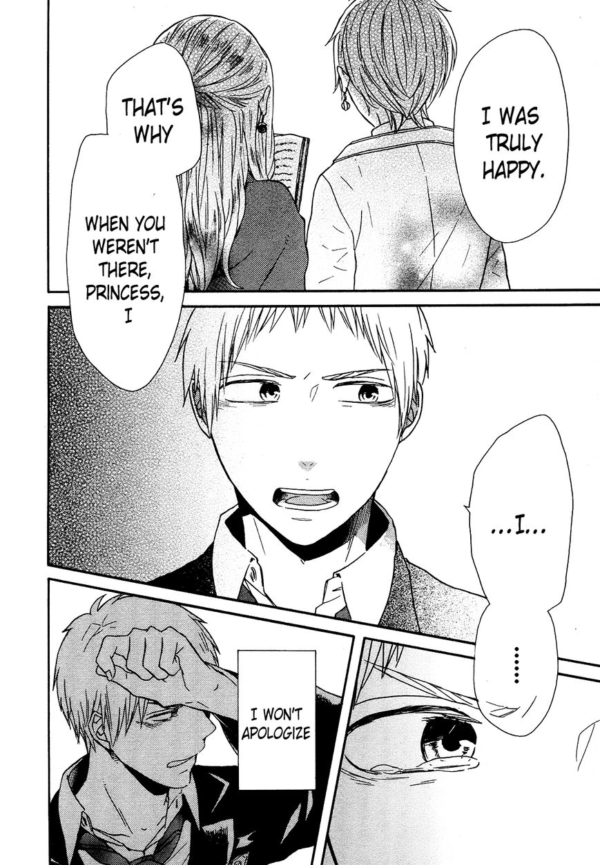 Bokura no Kiseki Chapter 45 page 28 - Chapter 45 : Chapter #45
