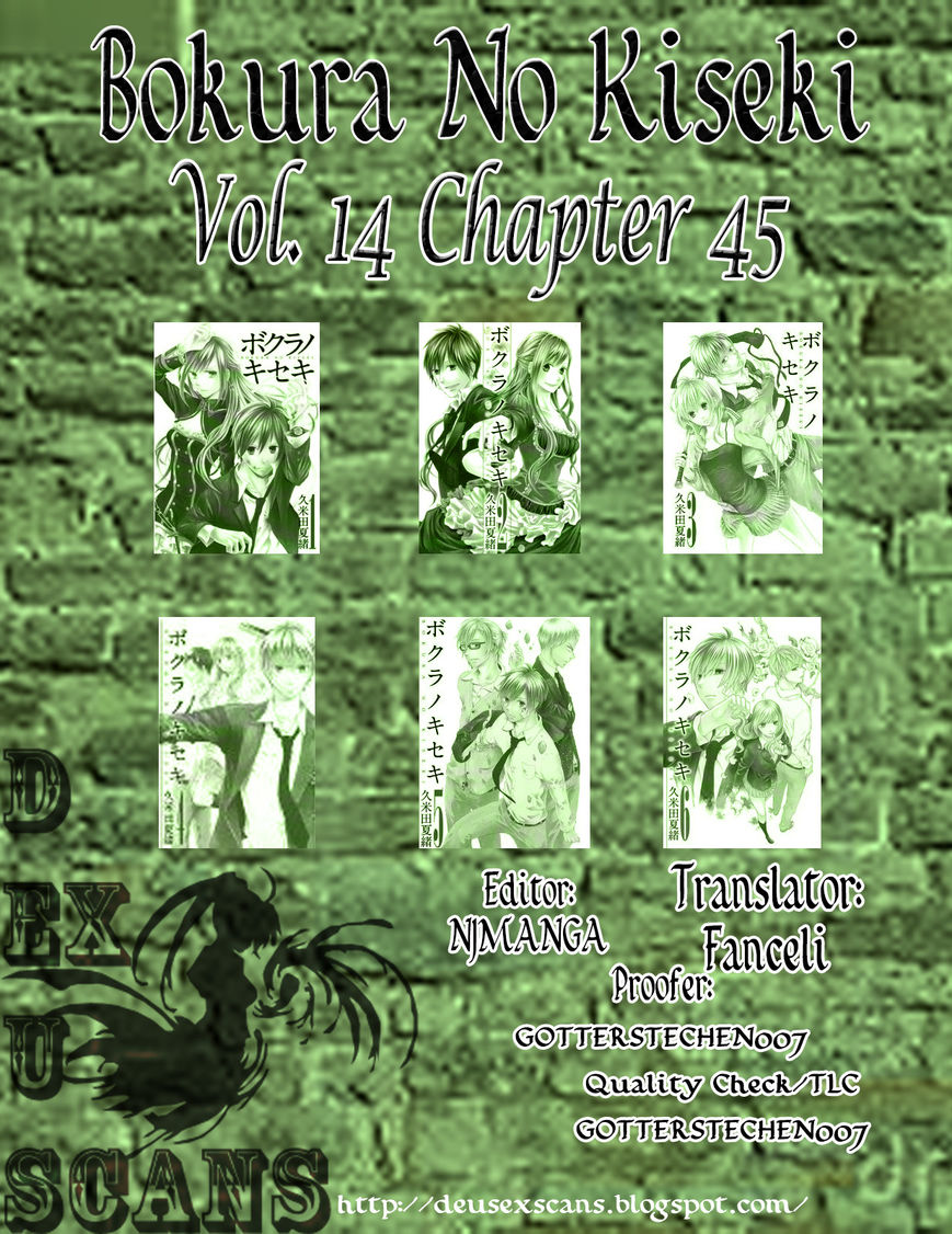 Bokura no Kiseki Chapter 45 page 32 - Chapter 45 : Chapter #45