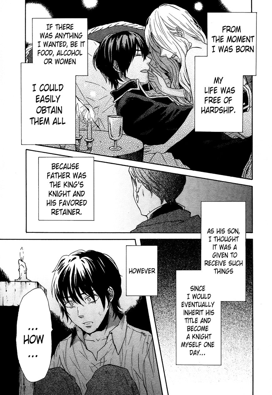 Bokura no Kiseki Chapter 45 page 5 - Chapter 45 : Chapter #45