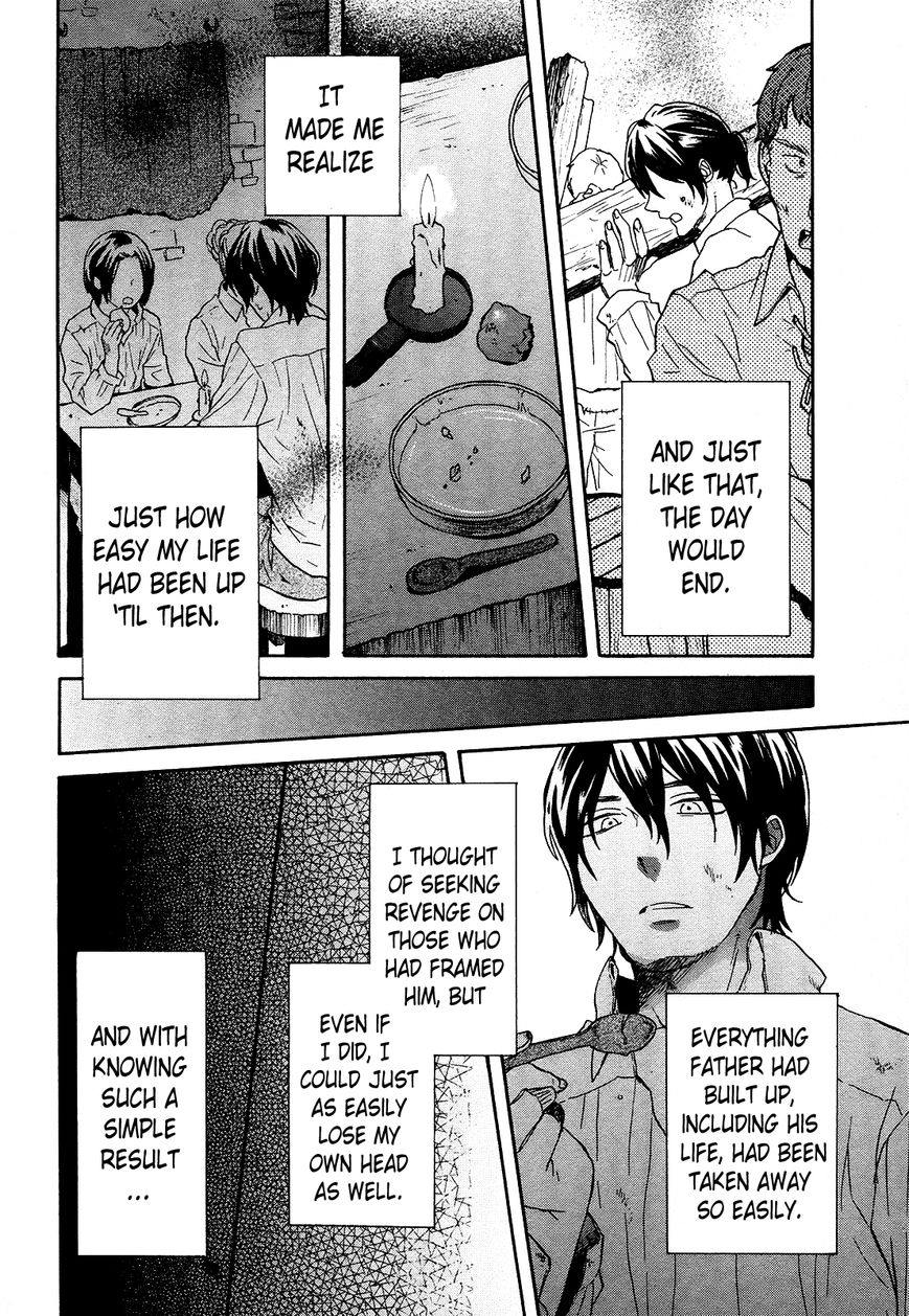 Bokura no Kiseki Chapter 45 page 8 - Chapter 45 : Chapter #45