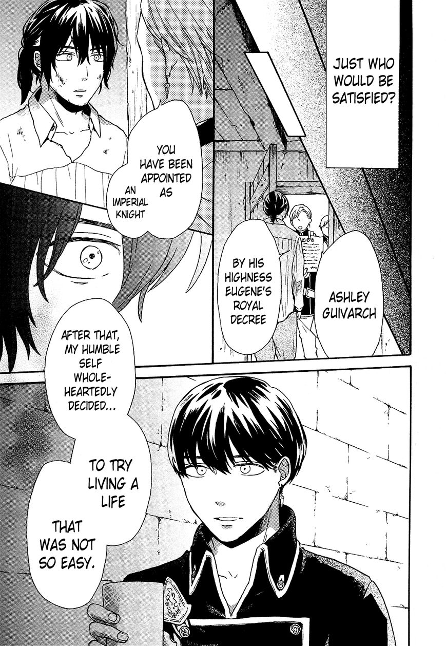 Bokura no Kiseki Chapter 45 page 9 - Chapter 45 : Chapter #45
