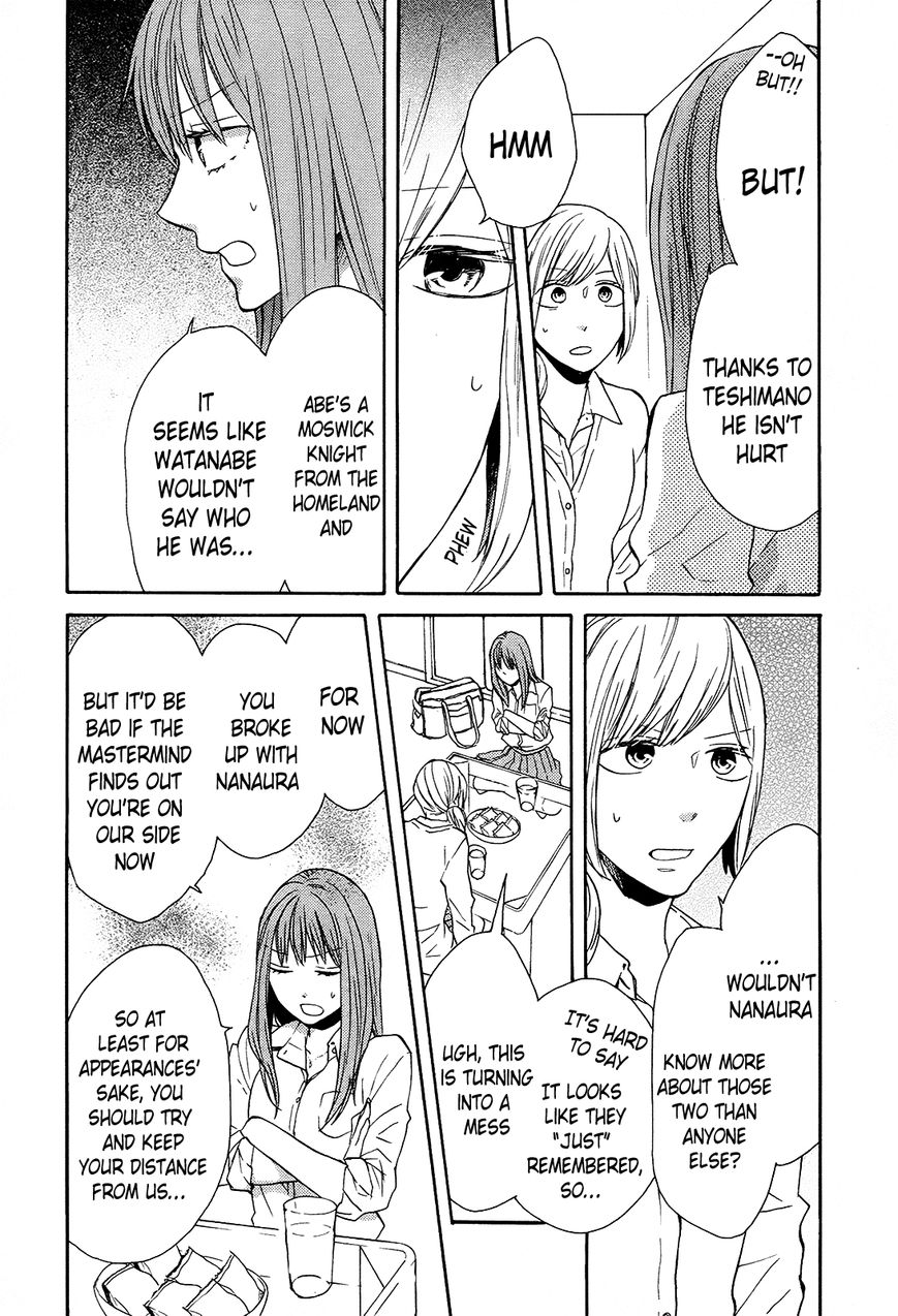 Bokura no Kiseki Chapter 46 page 10 - Chapter 46 : Chapter #46