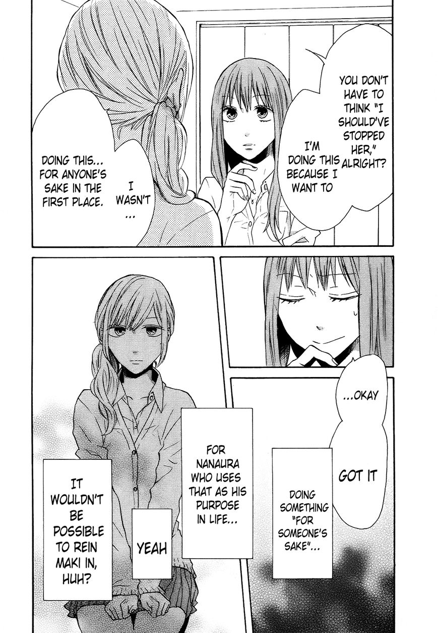 Bokura no Kiseki Chapter 46 page 12 - Chapter 46 : Chapter #46