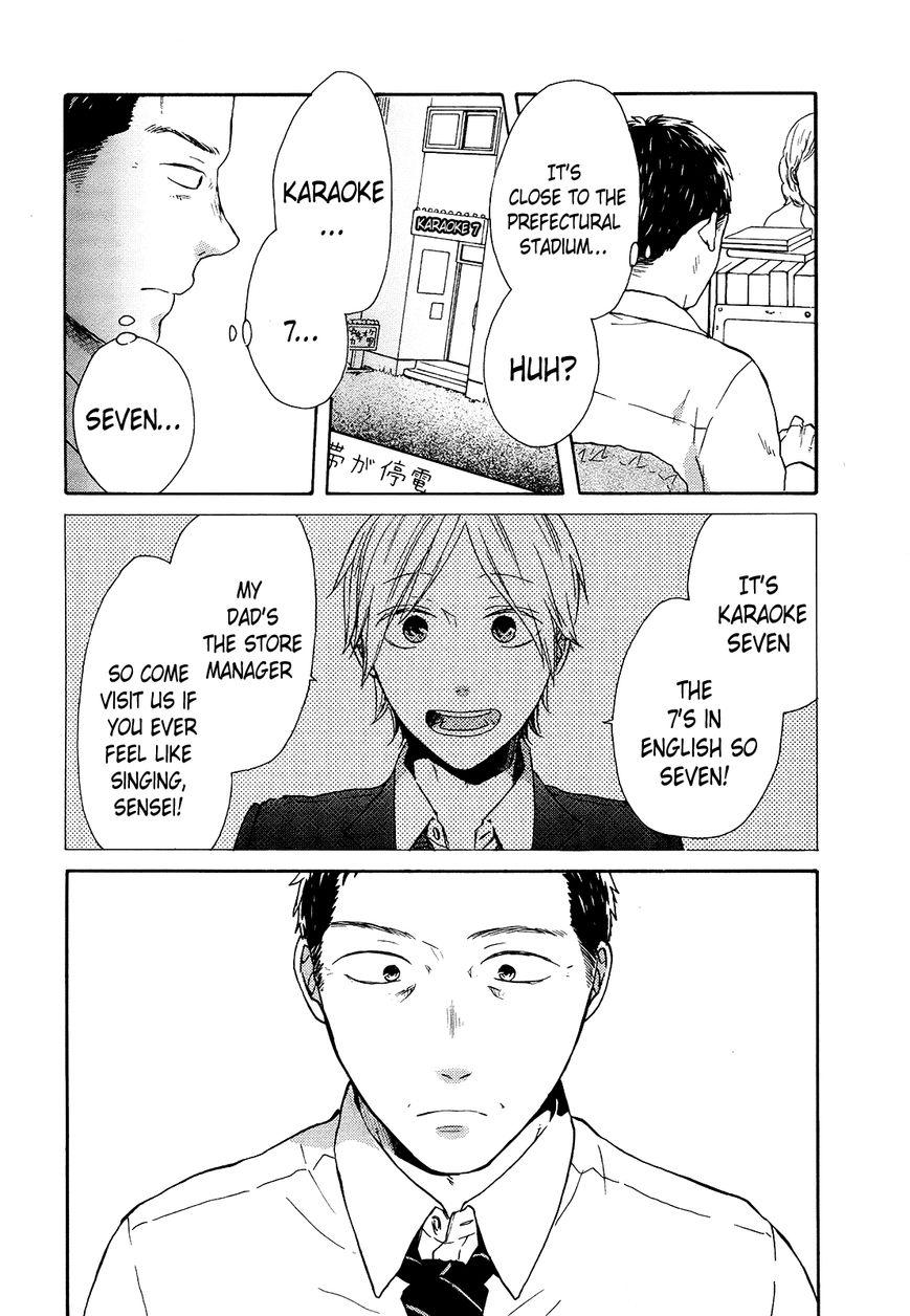 Bokura no Kiseki Chapter 46 page 14 - Chapter 46 : Chapter #46