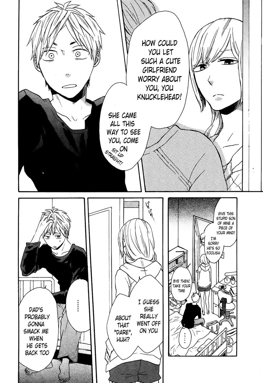 Bokura no Kiseki Chapter 46 page 18 - Chapter 46 : Chapter #46