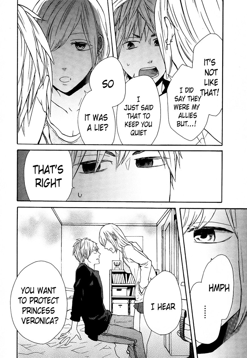 Bokura no Kiseki Chapter 46 page 20 - Chapter 46 : Chapter #46