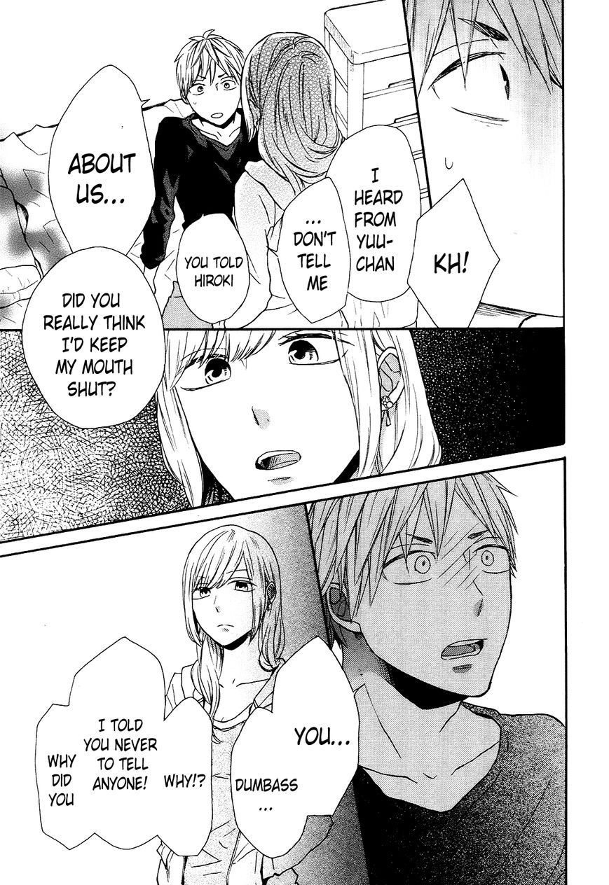 Bokura no Kiseki Chapter 46 page 21 - Chapter 46 : Chapter #46