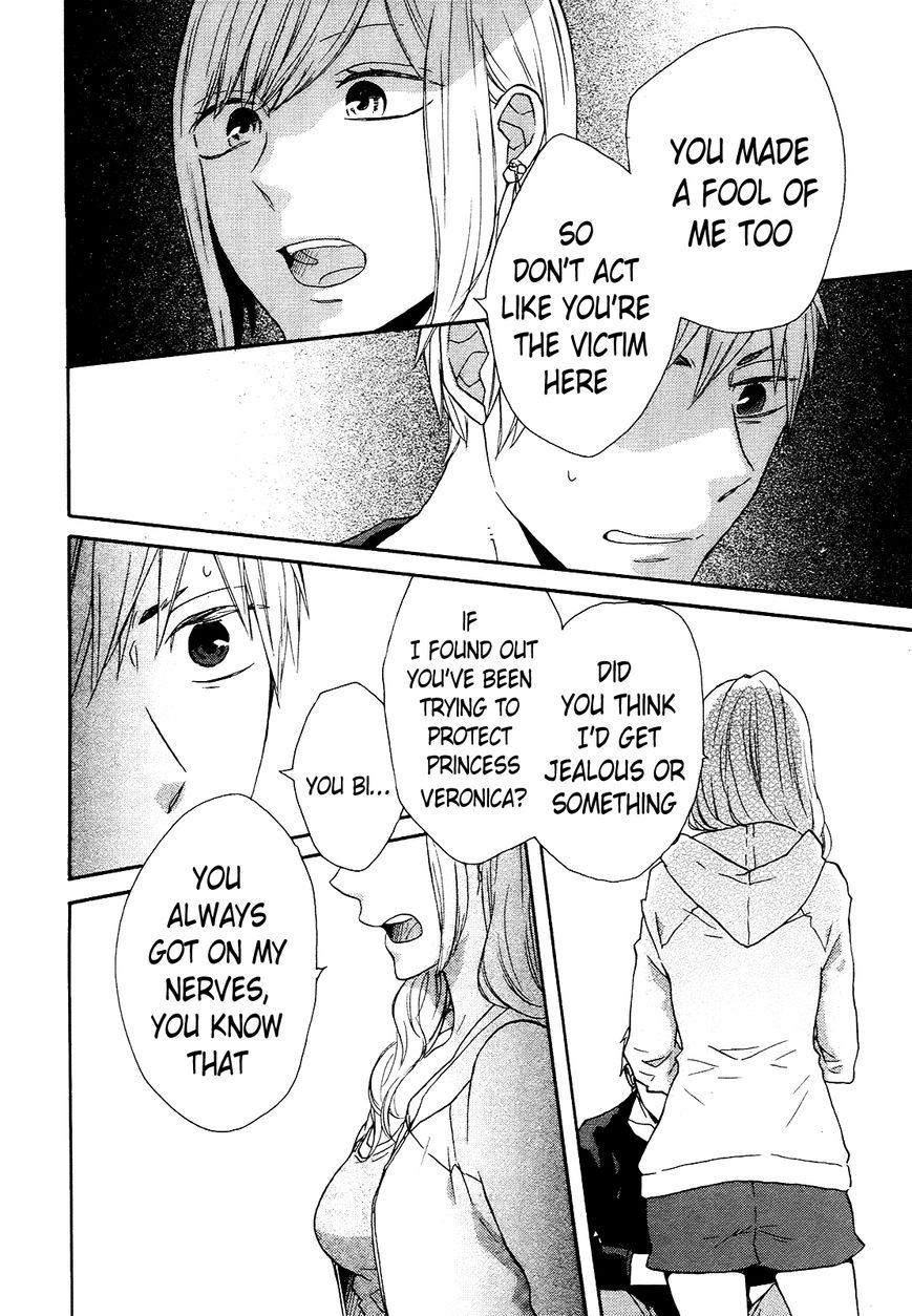 Bokura no Kiseki Chapter 46 page 23 - Chapter 46 : Chapter #46