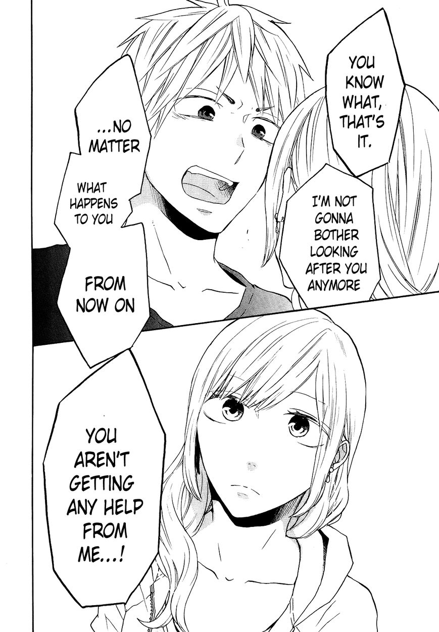 Bokura no Kiseki Chapter 46 page 25 - Chapter 46 : Chapter #46