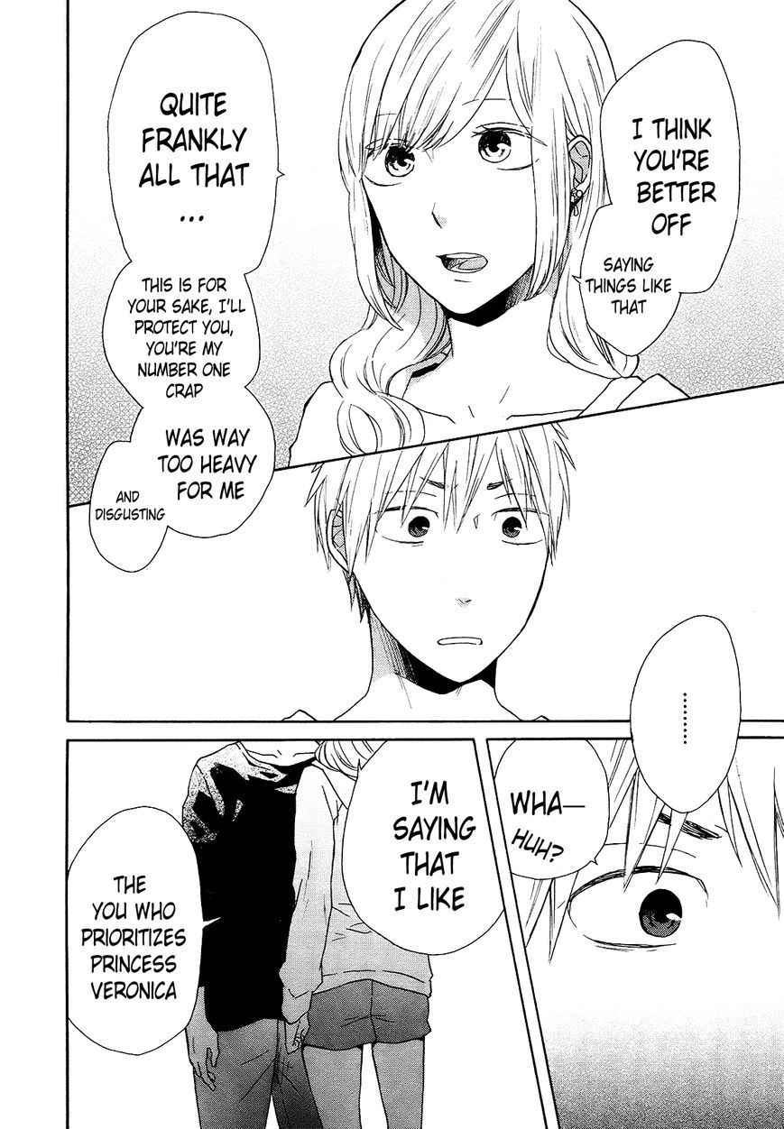 Bokura no Kiseki Chapter 46 page 27 - Chapter 46 : Chapter #46
