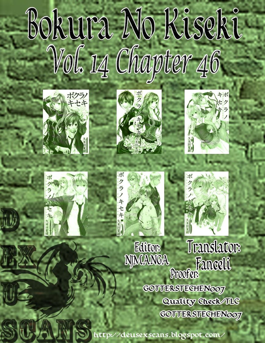 Bokura no Kiseki Chapter 46 page 28 - Chapter 46 : Chapter #46