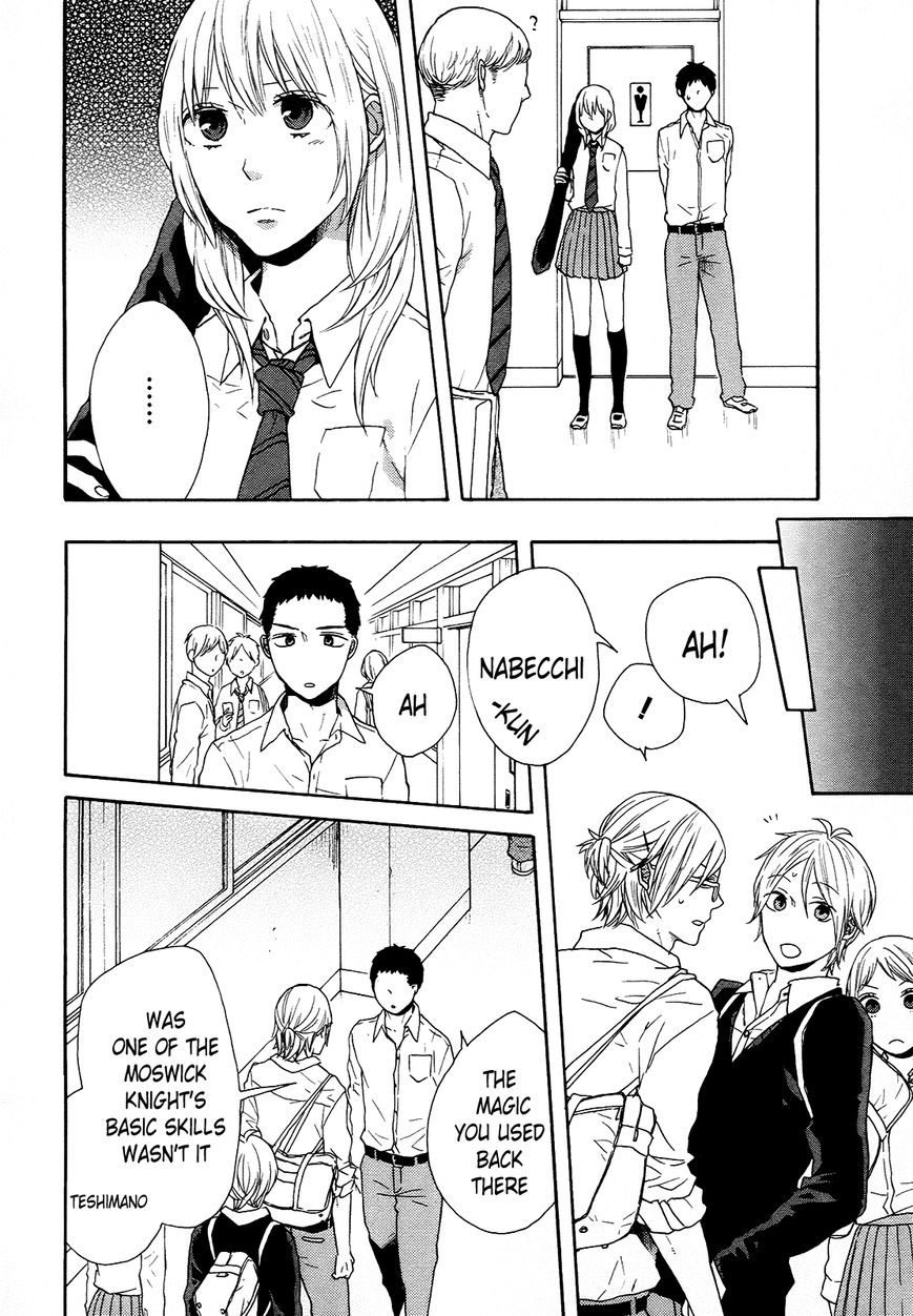 Bokura no Kiseki Chapter 46 page 6 - Chapter 46 : Chapter #46