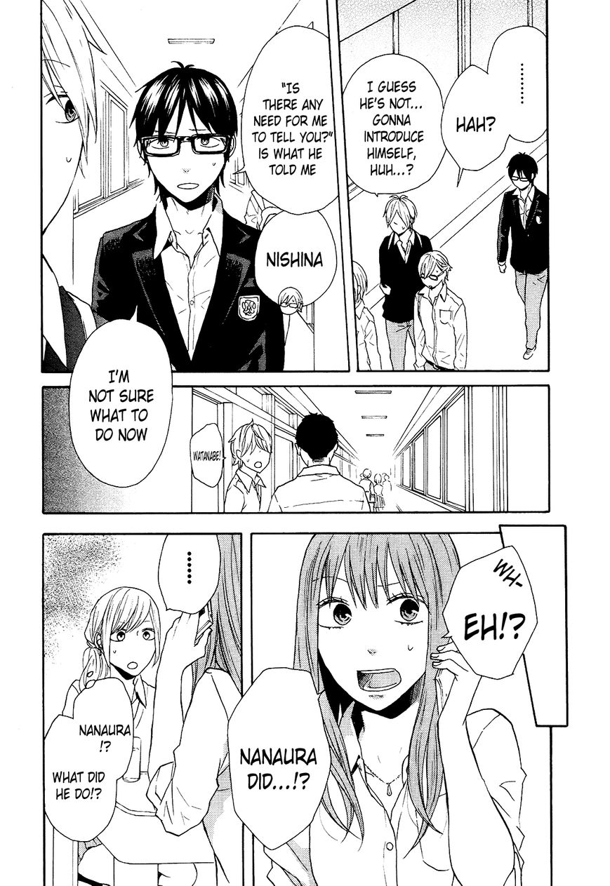 Bokura no Kiseki Chapter 46 page 8 - Chapter 46 : Chapter #46