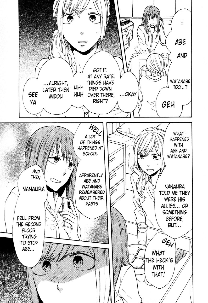 Bokura no Kiseki Chapter 46 page 9 - Chapter 46 : Chapter #46